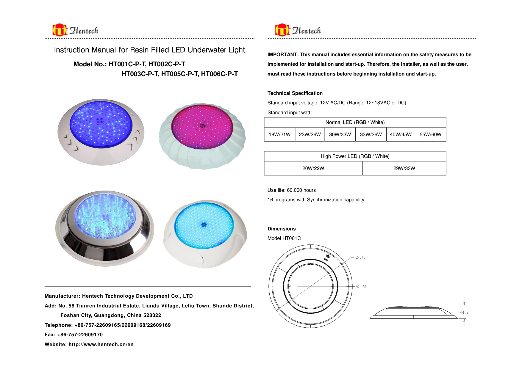 High Power LED Bulb - 29W/33W
