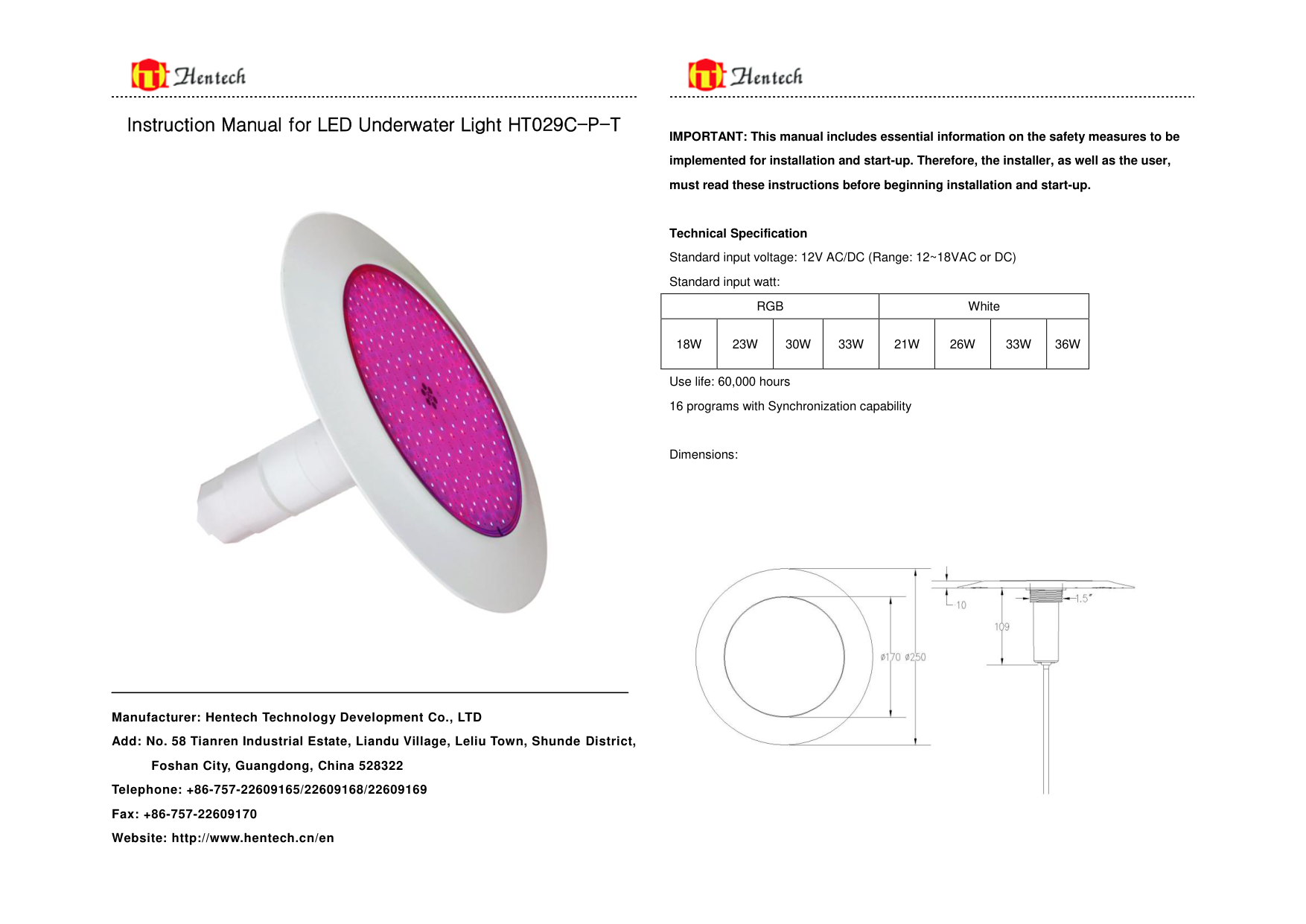 LED Underwater Light HT029C-P-T - White 21W