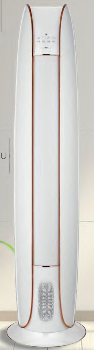 Gree Kanallı Tip (Duct) Klima 24.000 BTU FAIRY