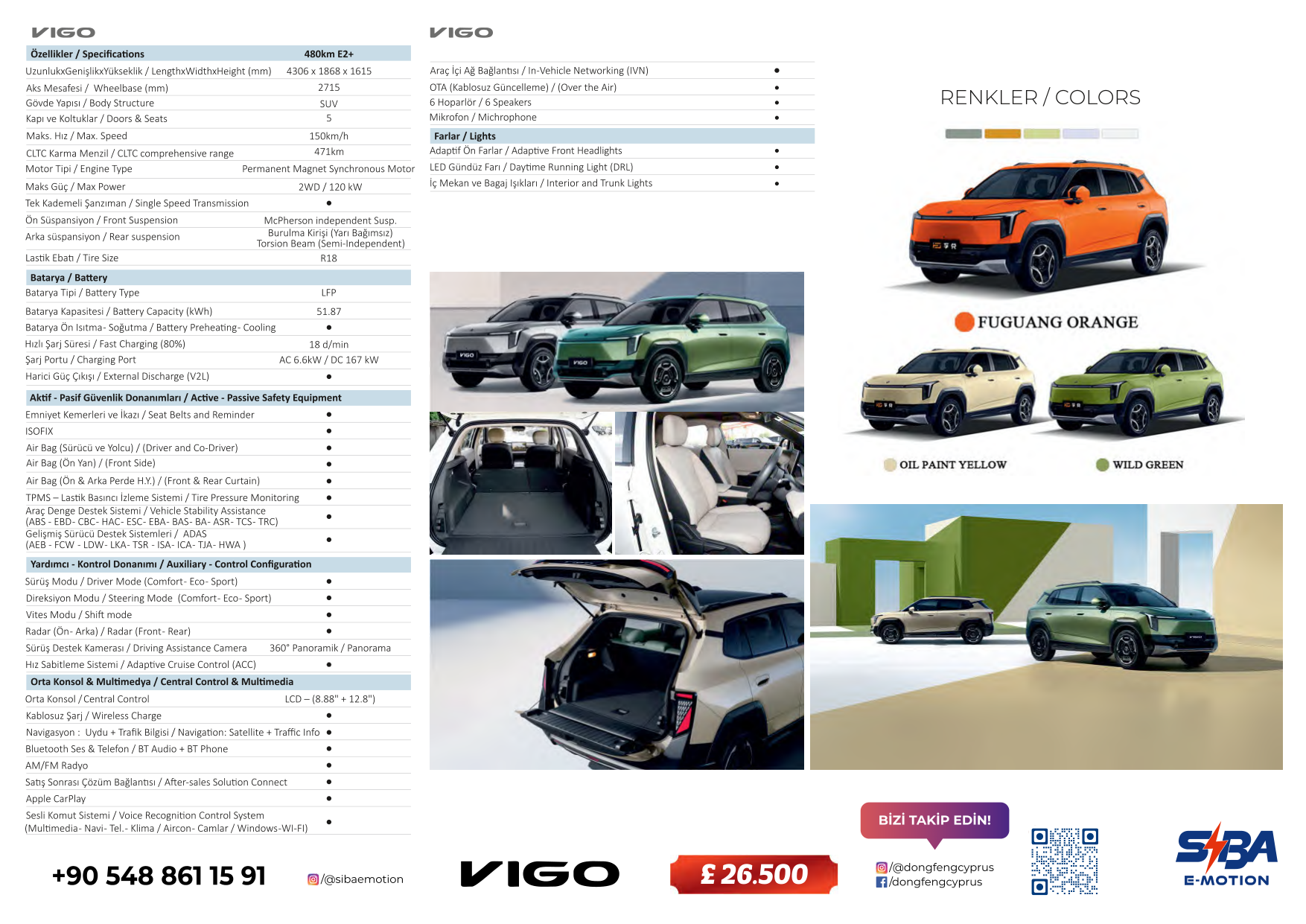 Dongfeng VIGO 480km E2+ - Fuguang Orange